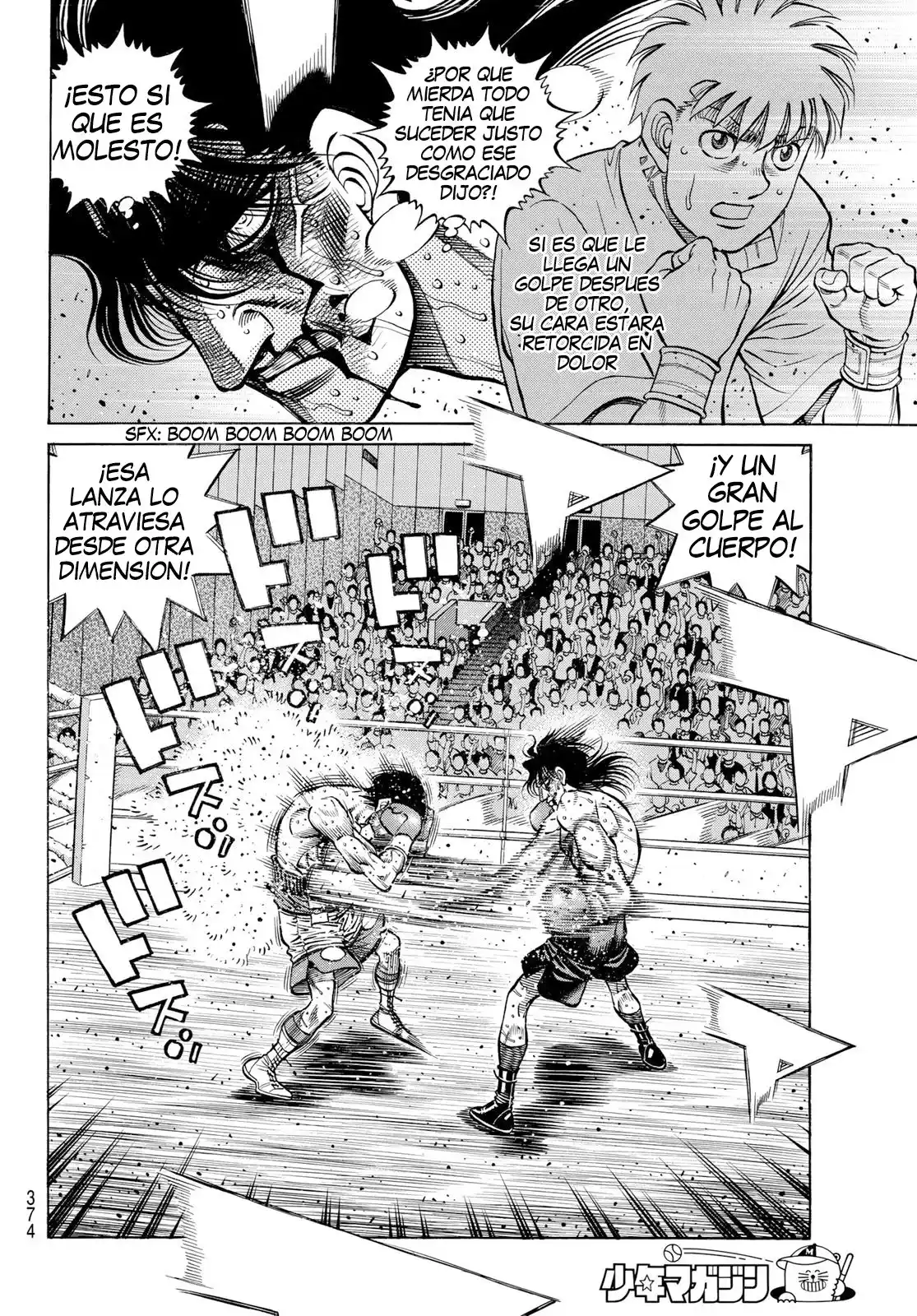 Hajime no Ippo Capitulo 1372 página 5