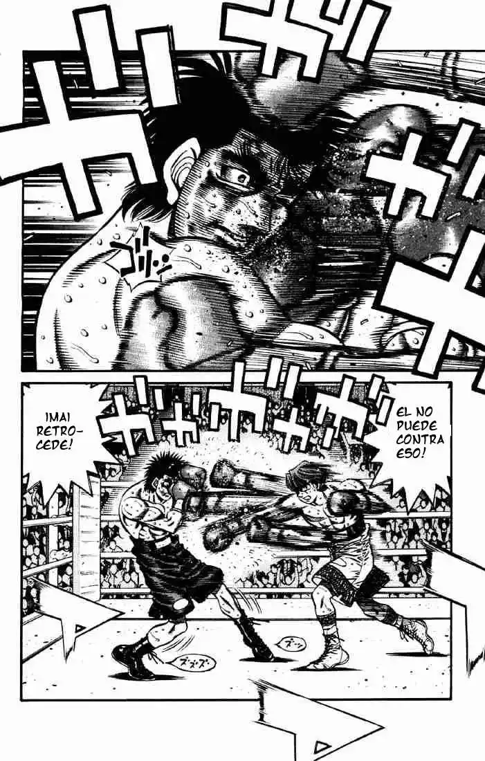 Hajime no Ippo Capitulo 607 página 5