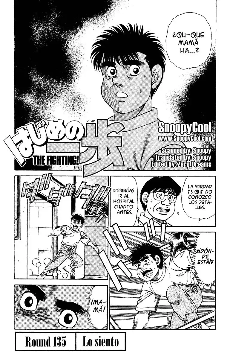 Hajime no Ippo Capitulo 135 página 1