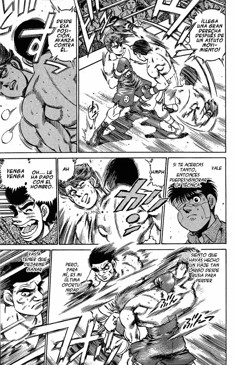 Hajime no Ippo Capitulo 147 página 7