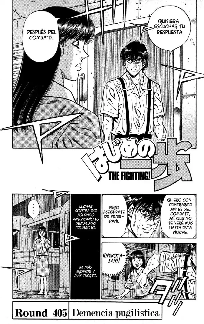 Hajime no Ippo Capitulo 405 página 1