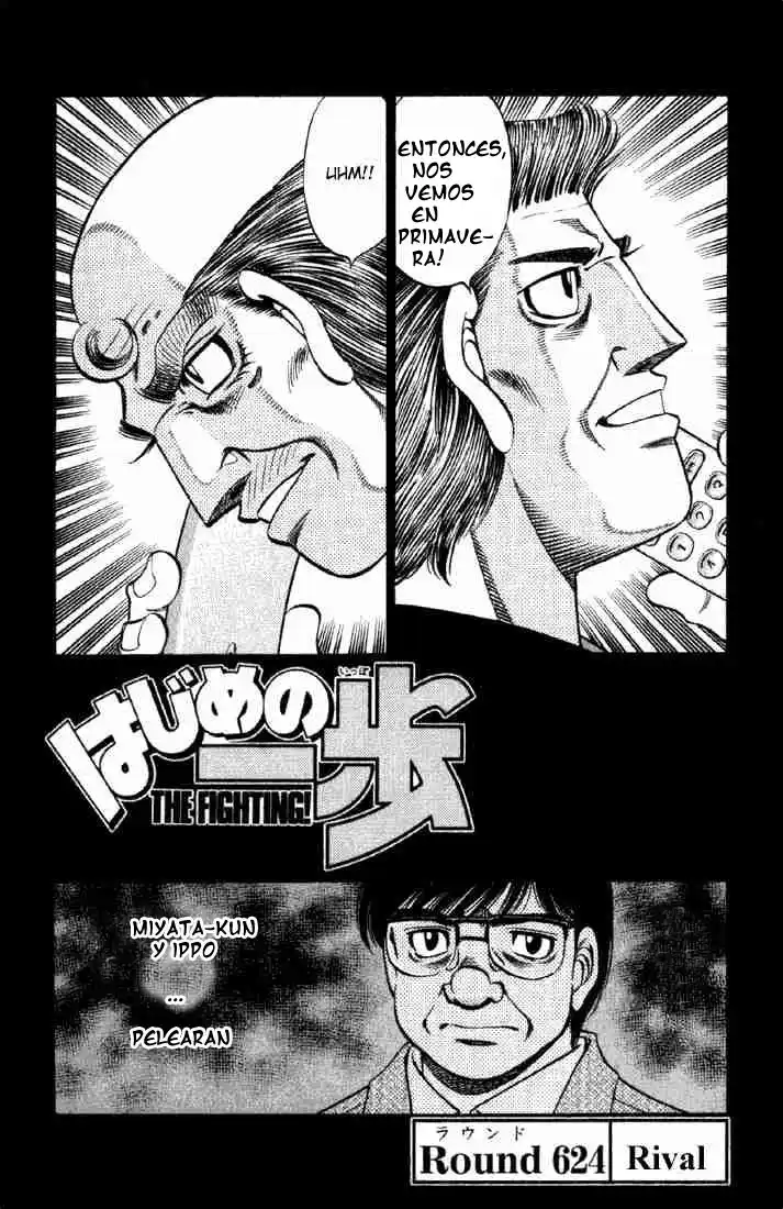 Hajime no Ippo Capitulo 624: Rival página 1