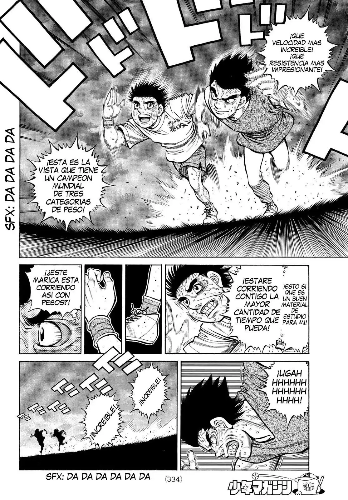 Hajime no Ippo Capitulo 1376 página 7