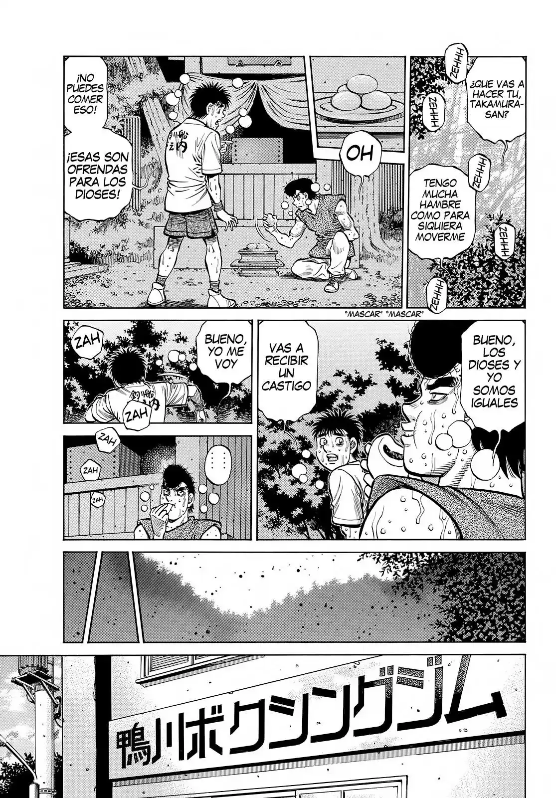 Hajime no Ippo Capitulo 1377 página 5