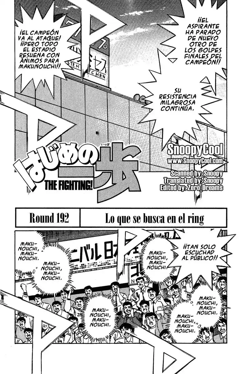 Hajime no Ippo Capitulo 192 página 1