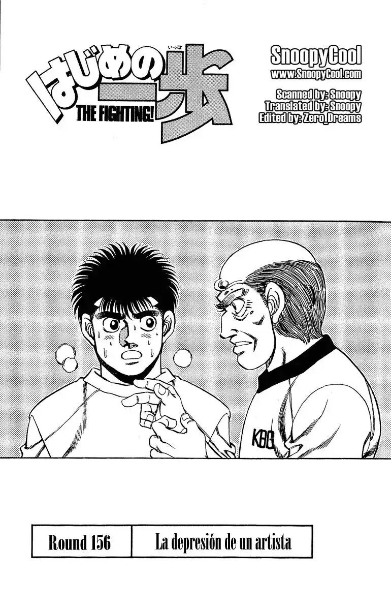 Hajime no Ippo Capitulo 156 página 1