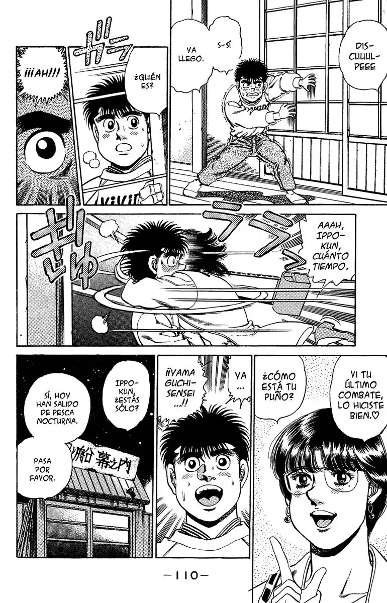 Hajime no Ippo Capitulo 156 página 7