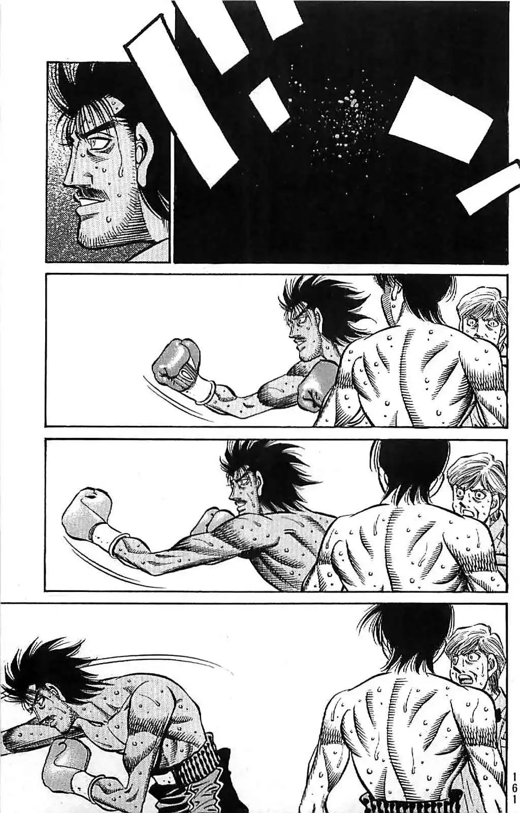 Hajime no Ippo Capitulo 825 página 15