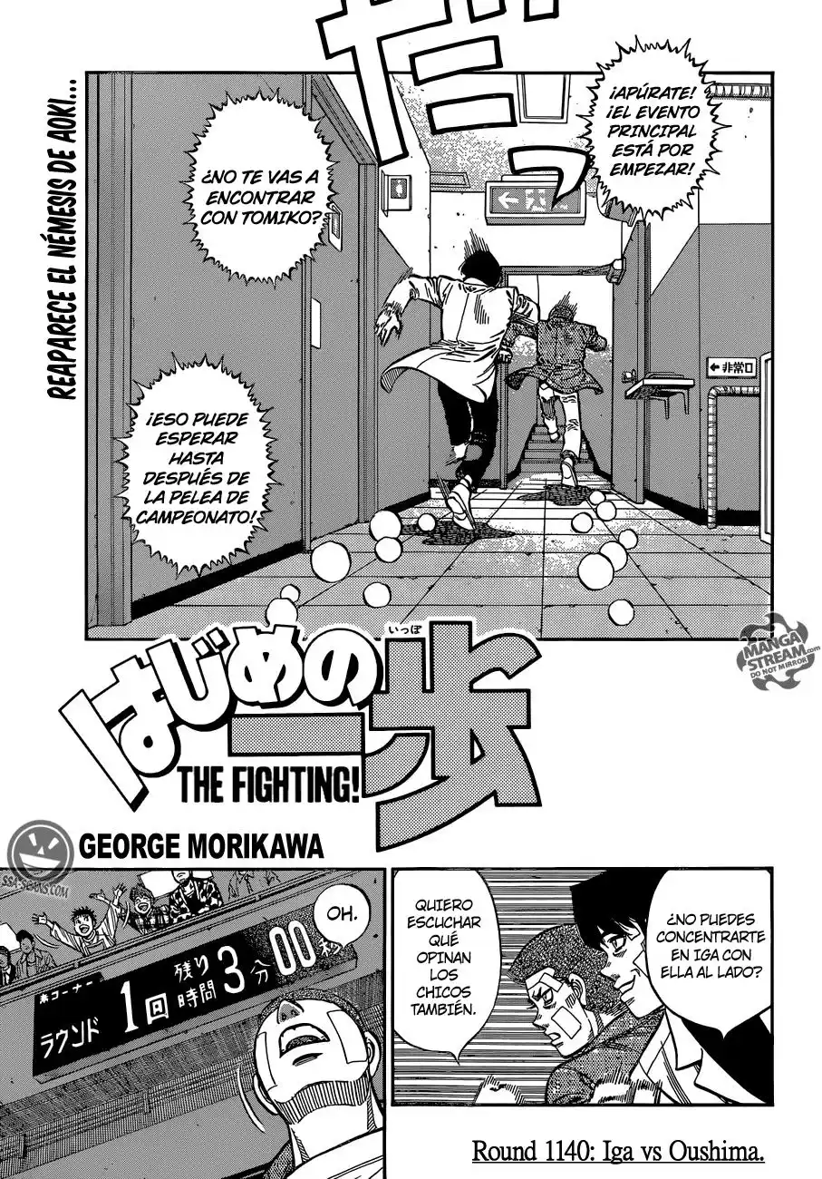 Hajime no Ippo Capitulo 1140: Iga vs Oushima página 2