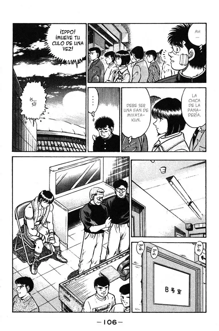 Hajime no Ippo Capitulo 66 página 4