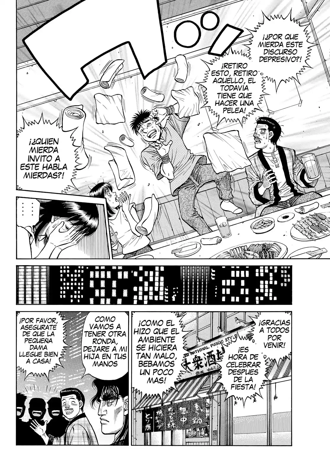 Hajime no Ippo Capitulo 1352 página 10