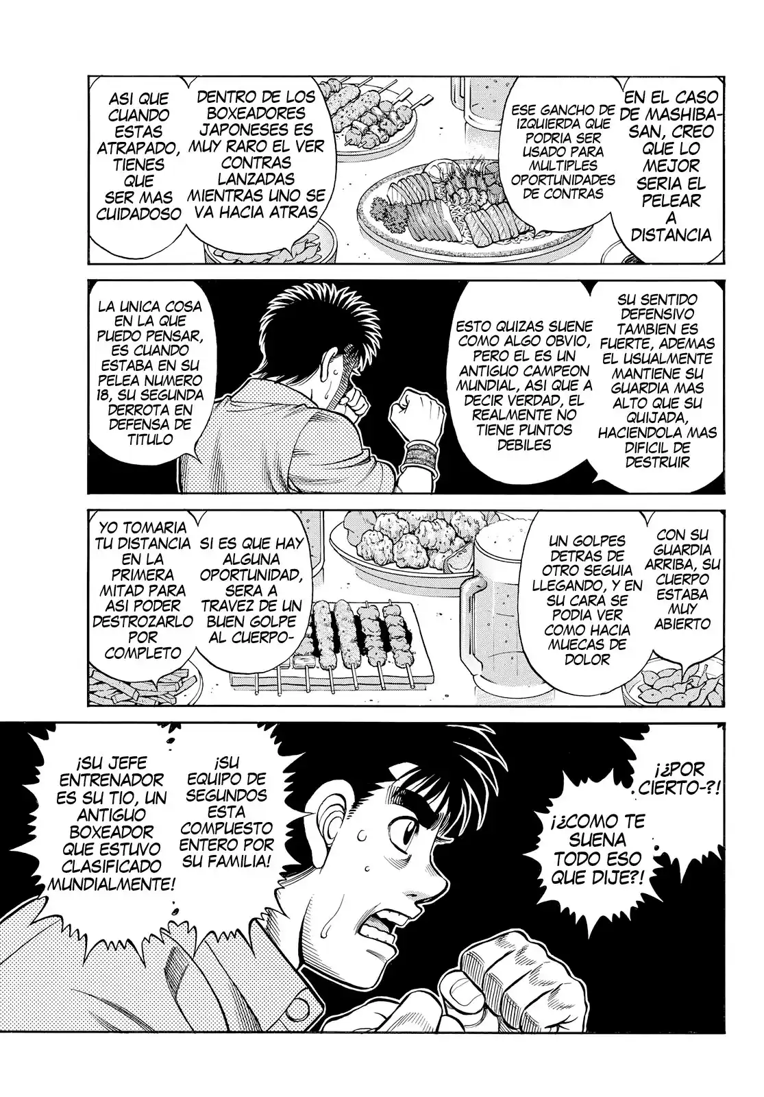 Hajime no Ippo Capitulo 1352 página 7