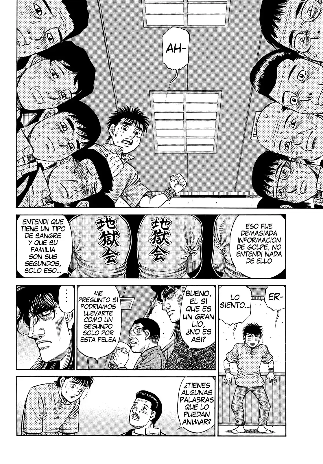 Hajime no Ippo Capitulo 1352 página 8