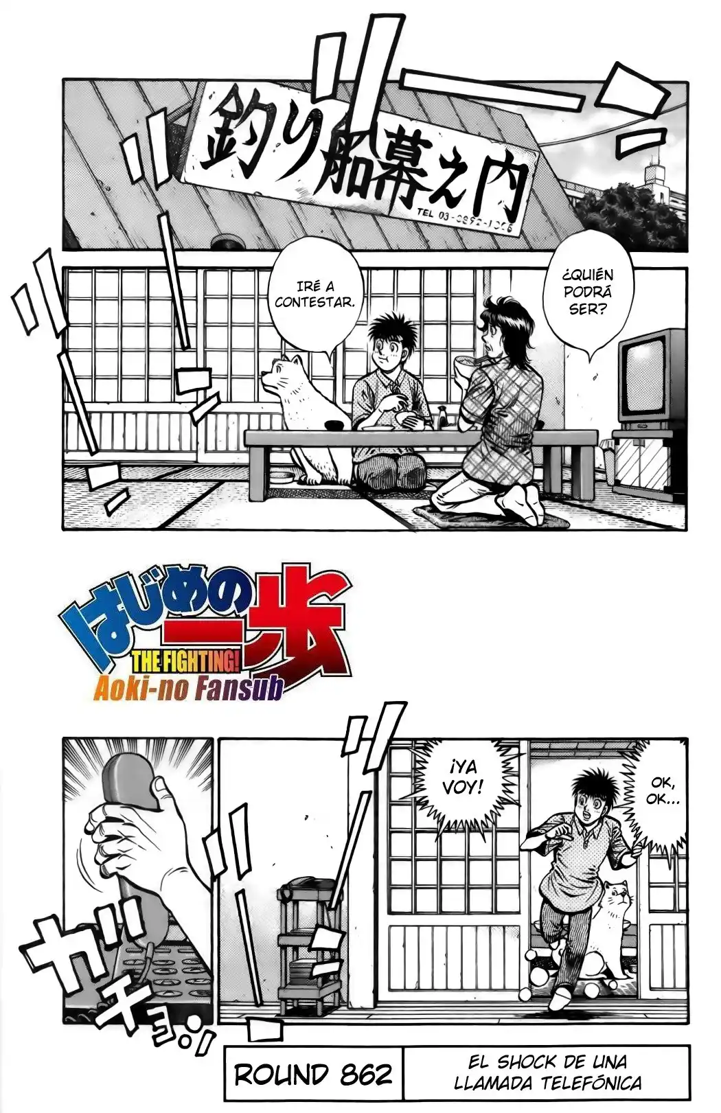 Hajime no Ippo Capitulo 862 página 2