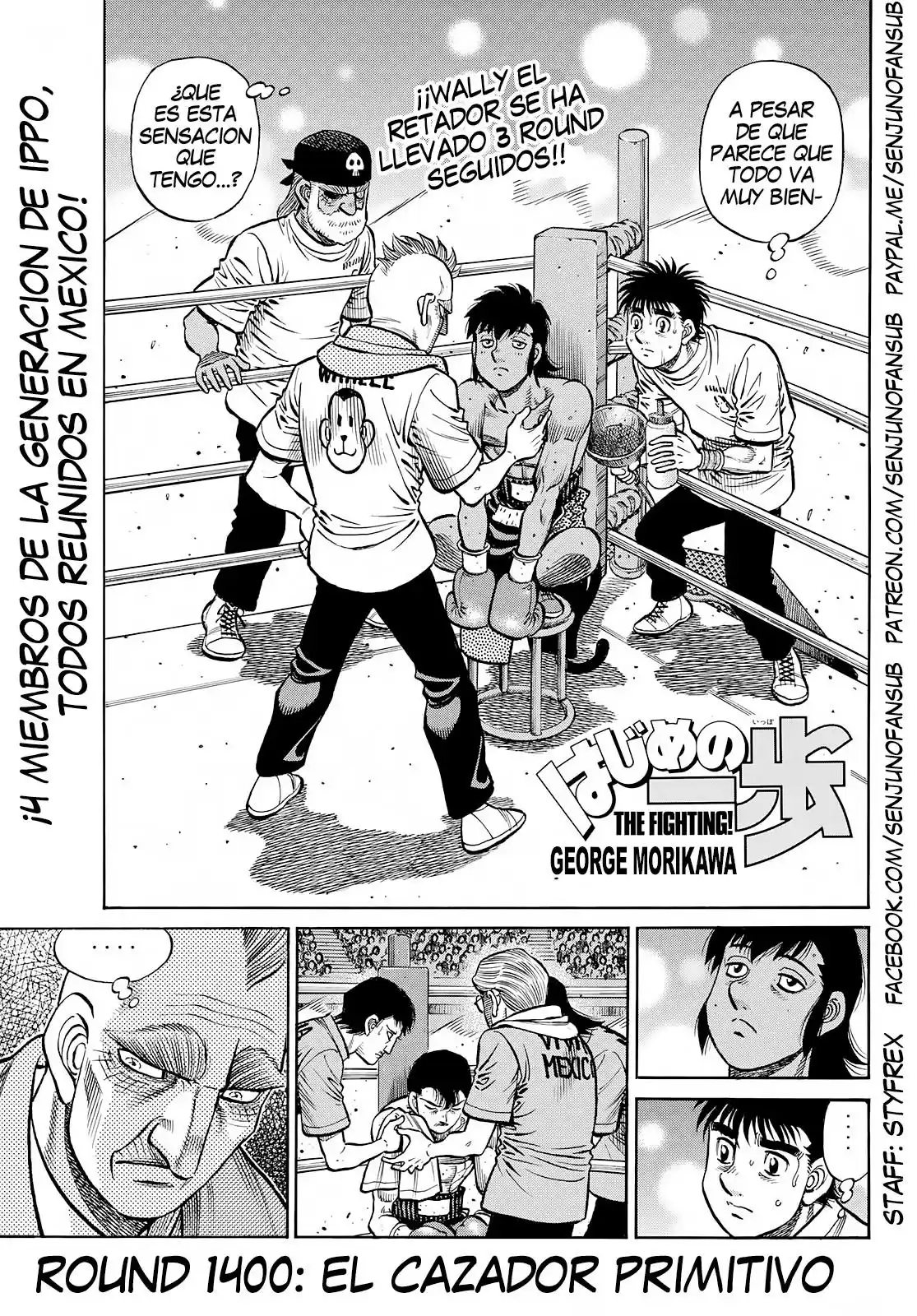 Hajime no Ippo Capitulo 1400 página 1