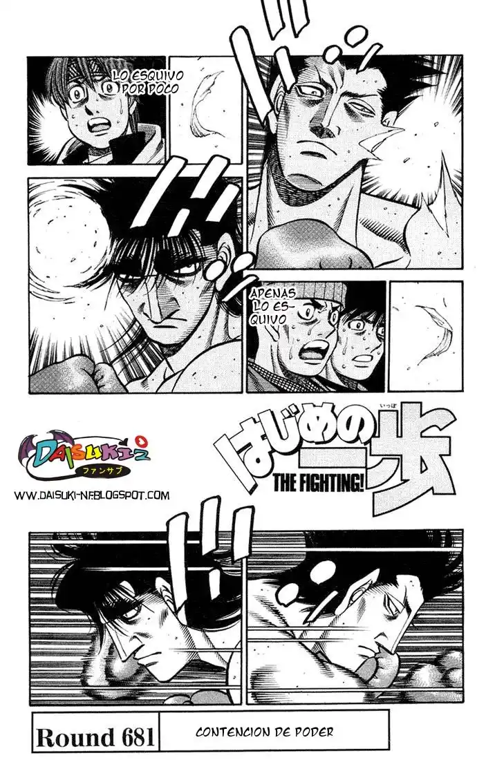 Hajime no Ippo Capitulo 681 página 1