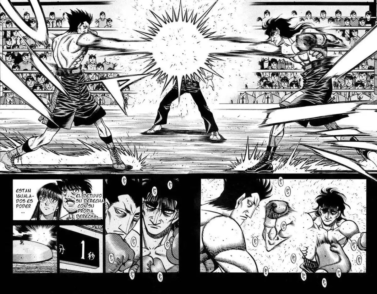 Hajime no Ippo Capitulo 681 página 2