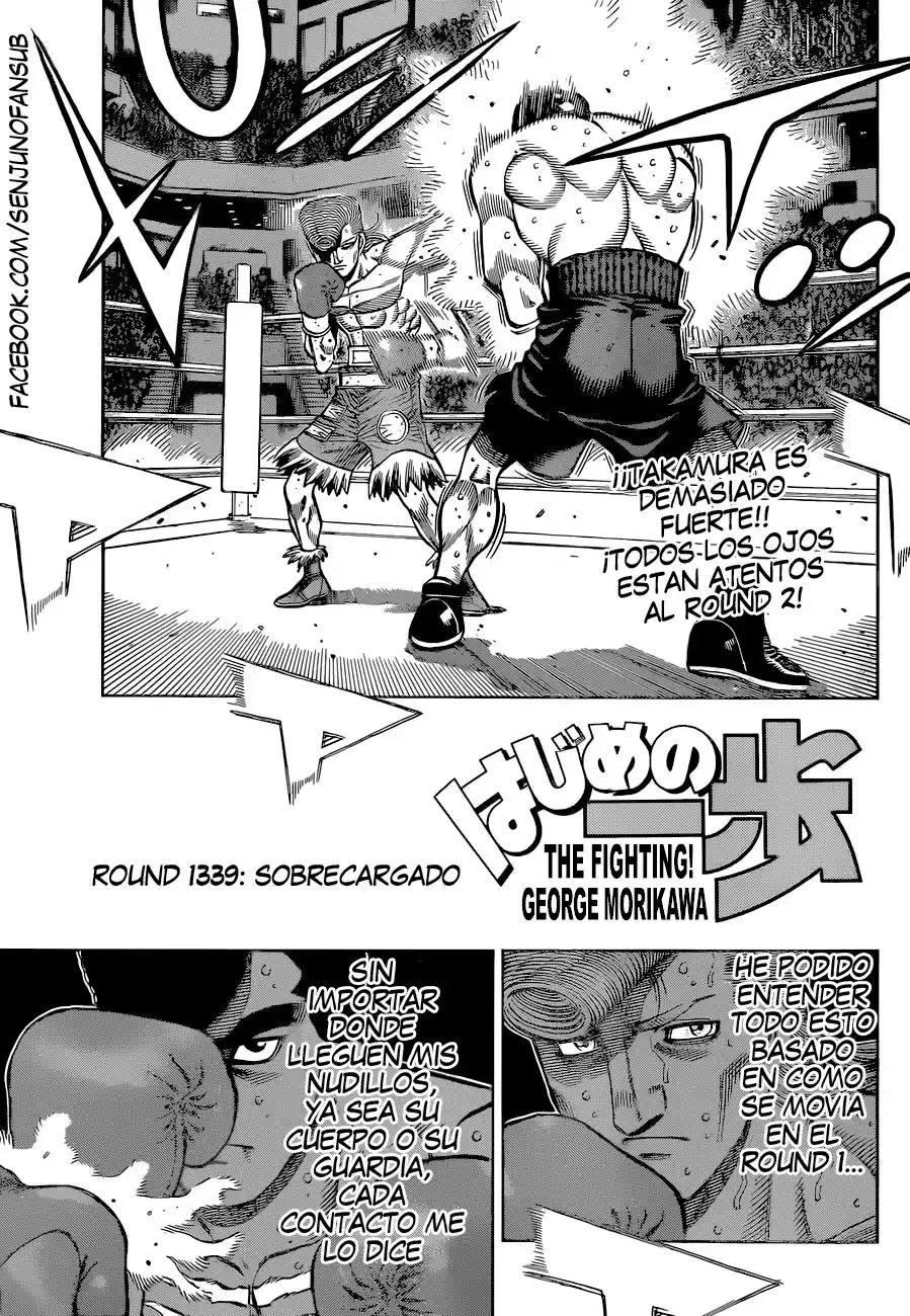 Hajime no Ippo Capitulo 1339 página 1