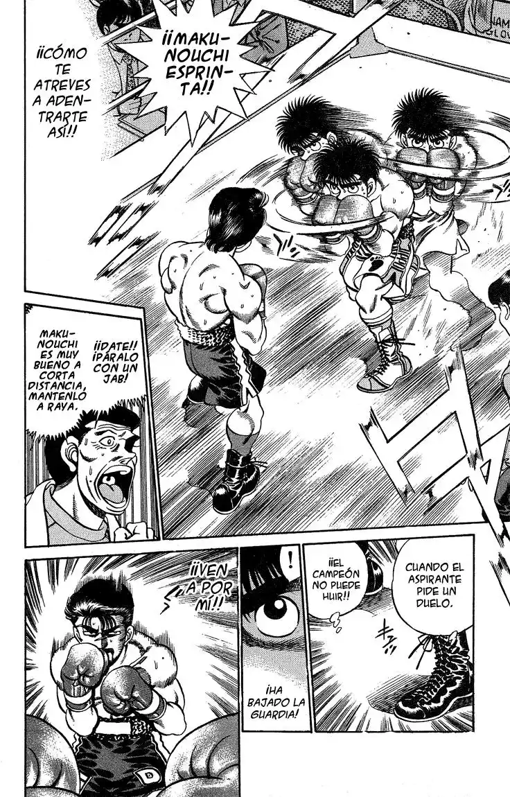 Hajime no Ippo Capitulo 184 página 7