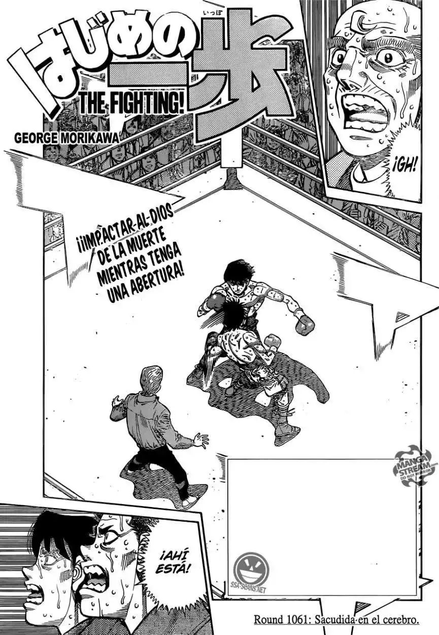 Hajime no Ippo Capitulo 1061 página 2