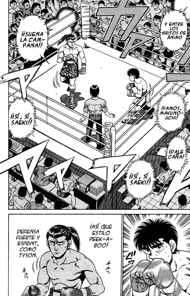 Hajime no Ippo Capitulo 141 página 4