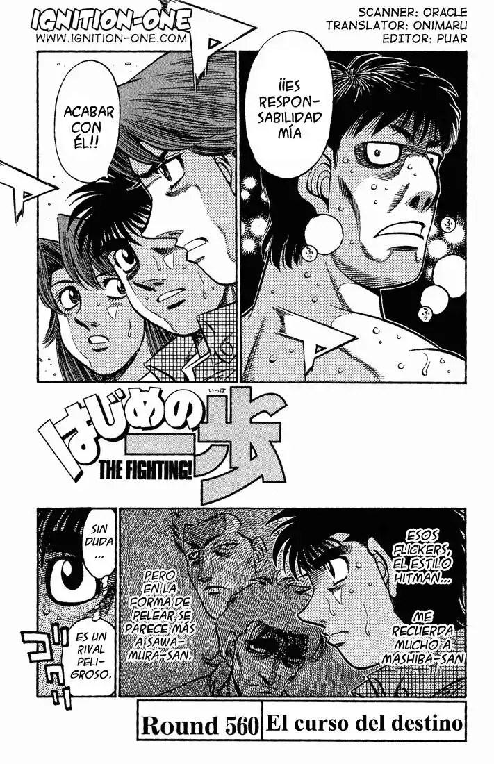 Hajime no Ippo Capitulo 560 página 1