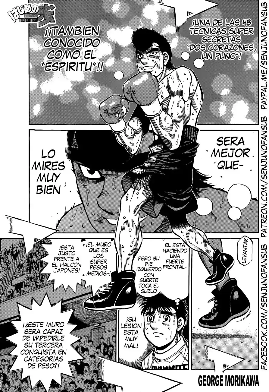 Hajime no Ippo Capitulo 1345 página 1