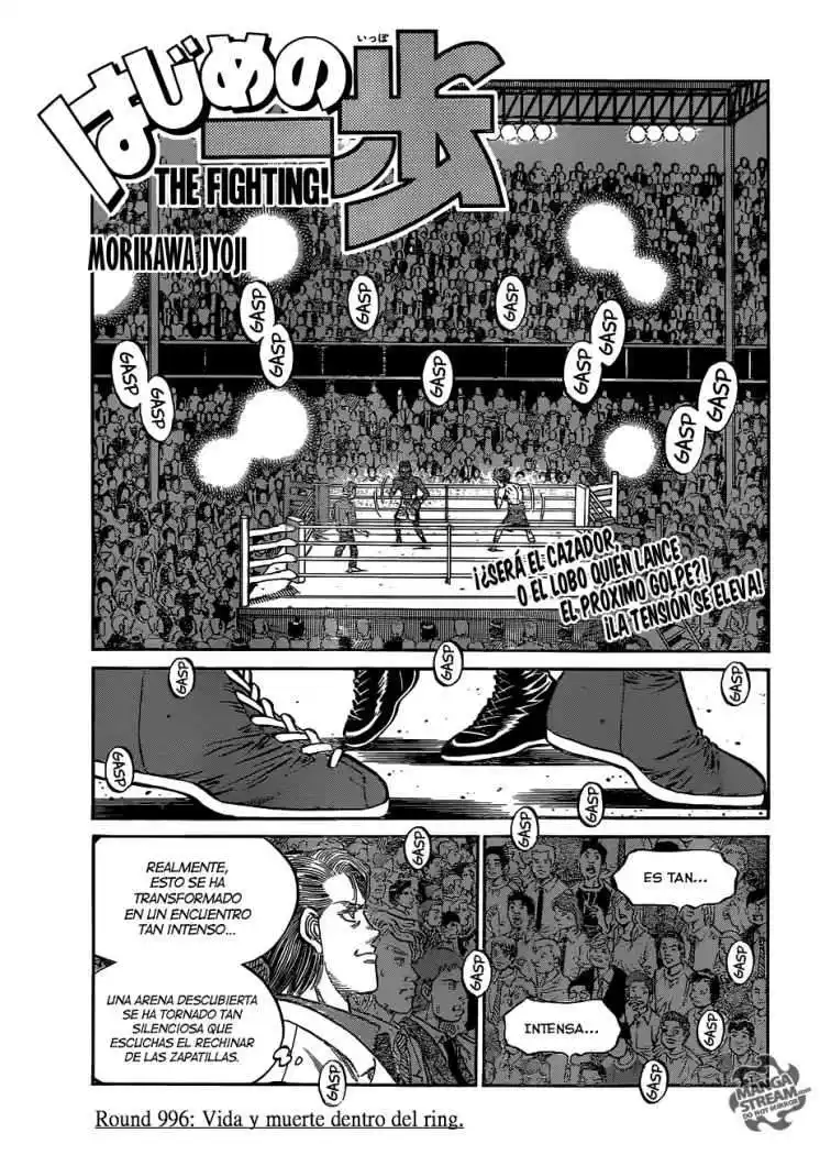 Hajime no Ippo Capitulo 996 página 2