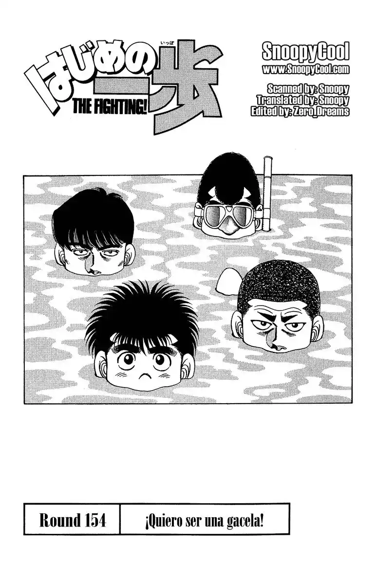 Hajime no Ippo Capitulo 154 página 1