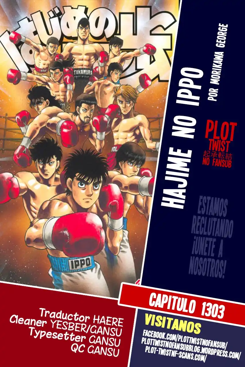 Hajime no Ippo Capitulo 1303: un buen amigo en méxico página 1