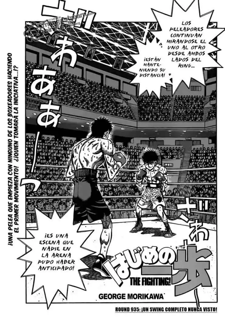 Hajime no Ippo Capitulo 935 página 1