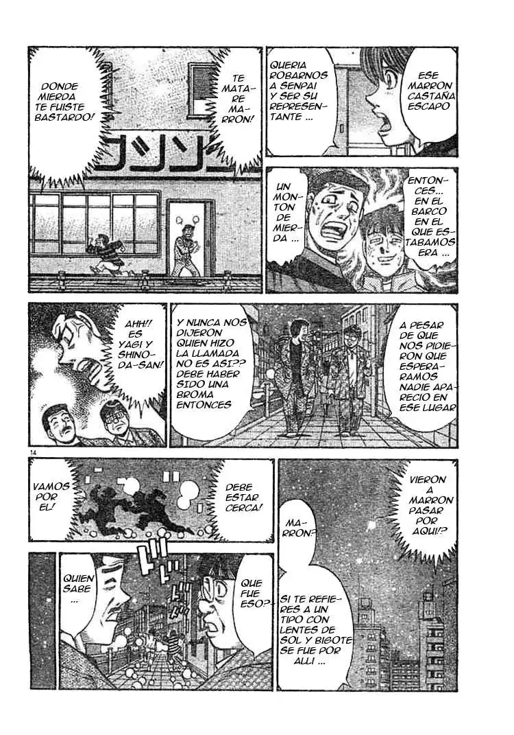 Hajime no Ippo Capitulo 757 página 14