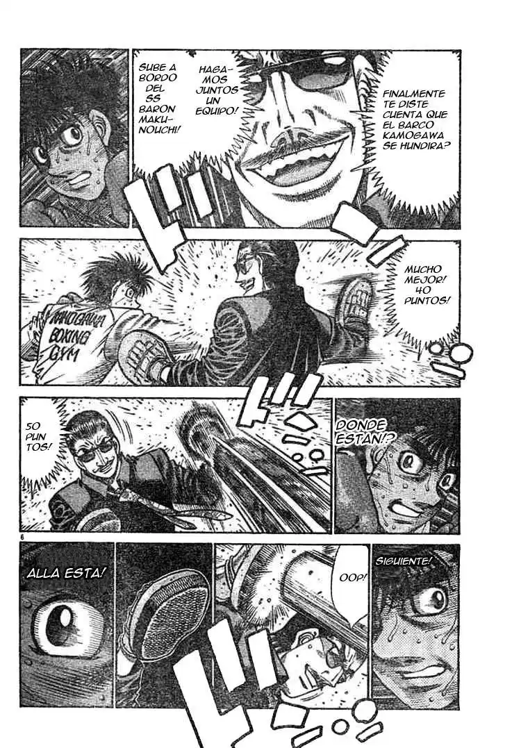 Hajime no Ippo Capitulo 757 página 6