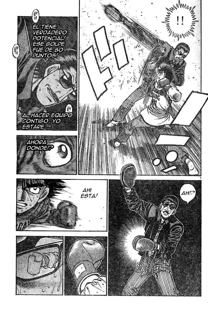 Hajime no Ippo Capitulo 757 página 7