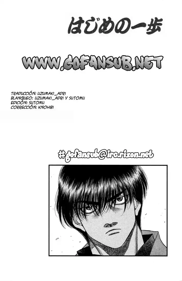 Hajime no Ippo Capitulo 487 página 18