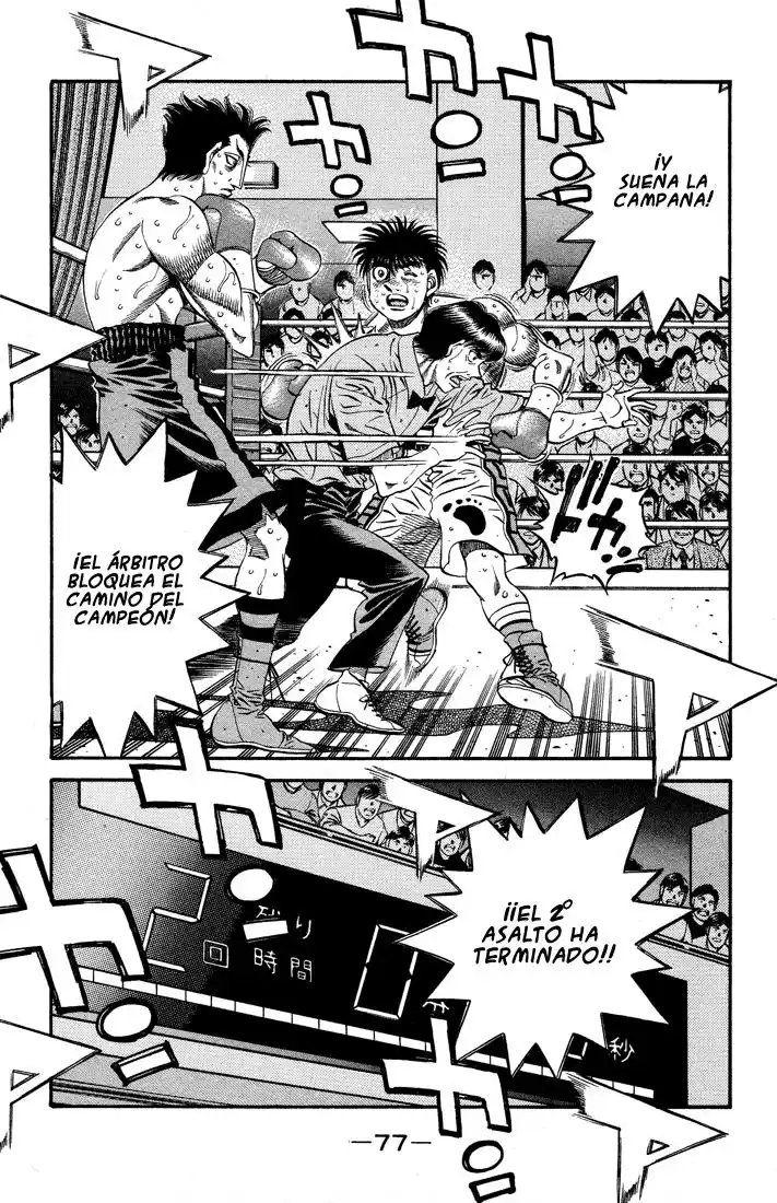 Hajime no Ippo Capitulo 487 página 3