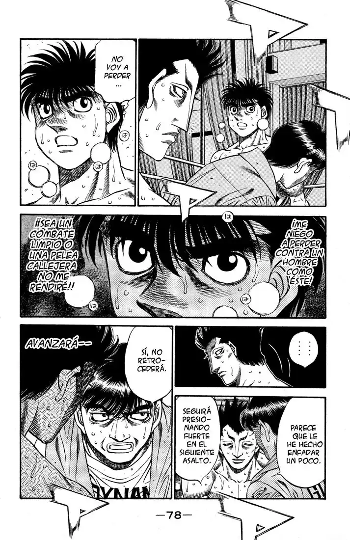 Hajime no Ippo Capitulo 487 página 4