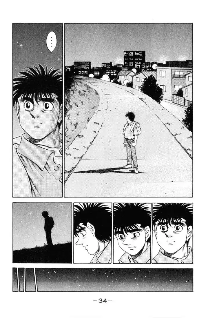 Hajime no Ippo Capitulo 345 página 10