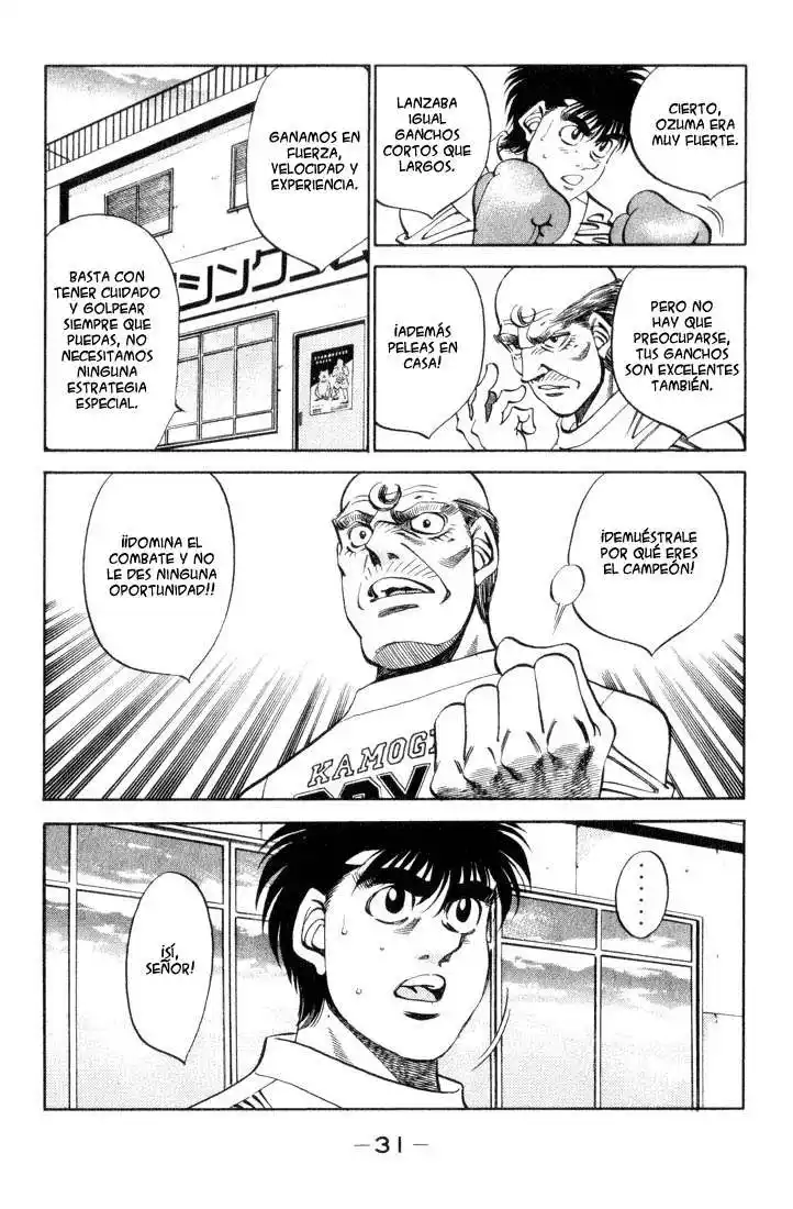 Hajime no Ippo Capitulo 345 página 7