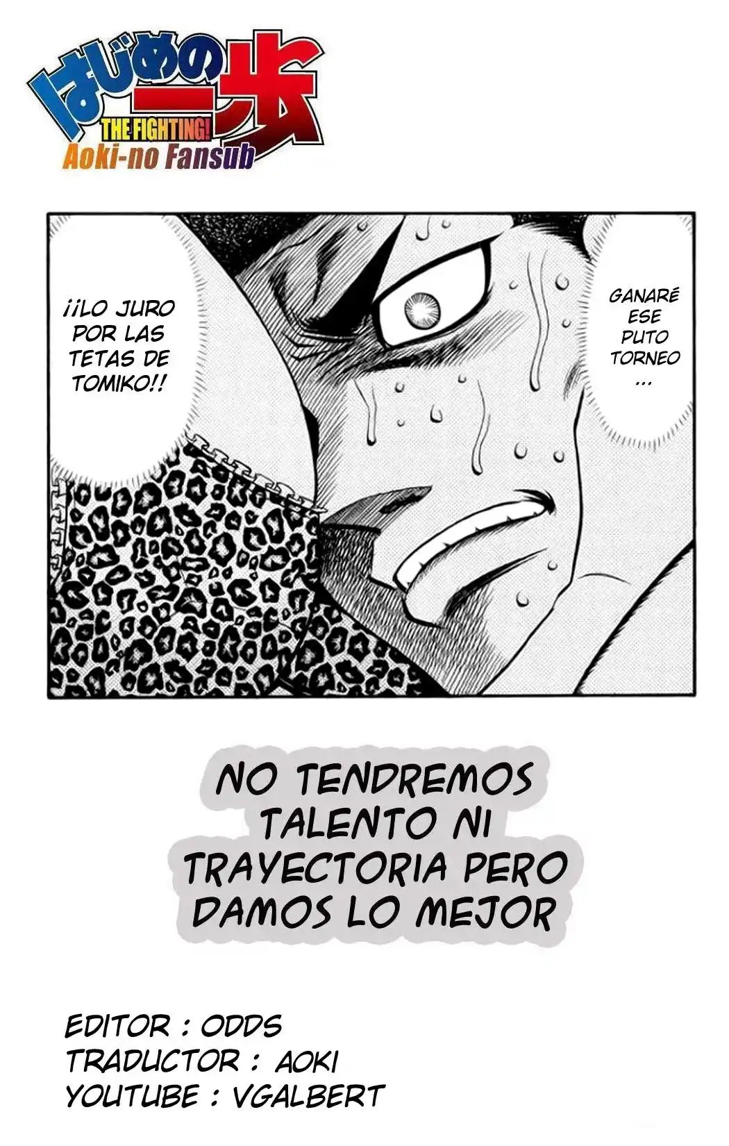 Hajime no Ippo Capitulo 860 página 1