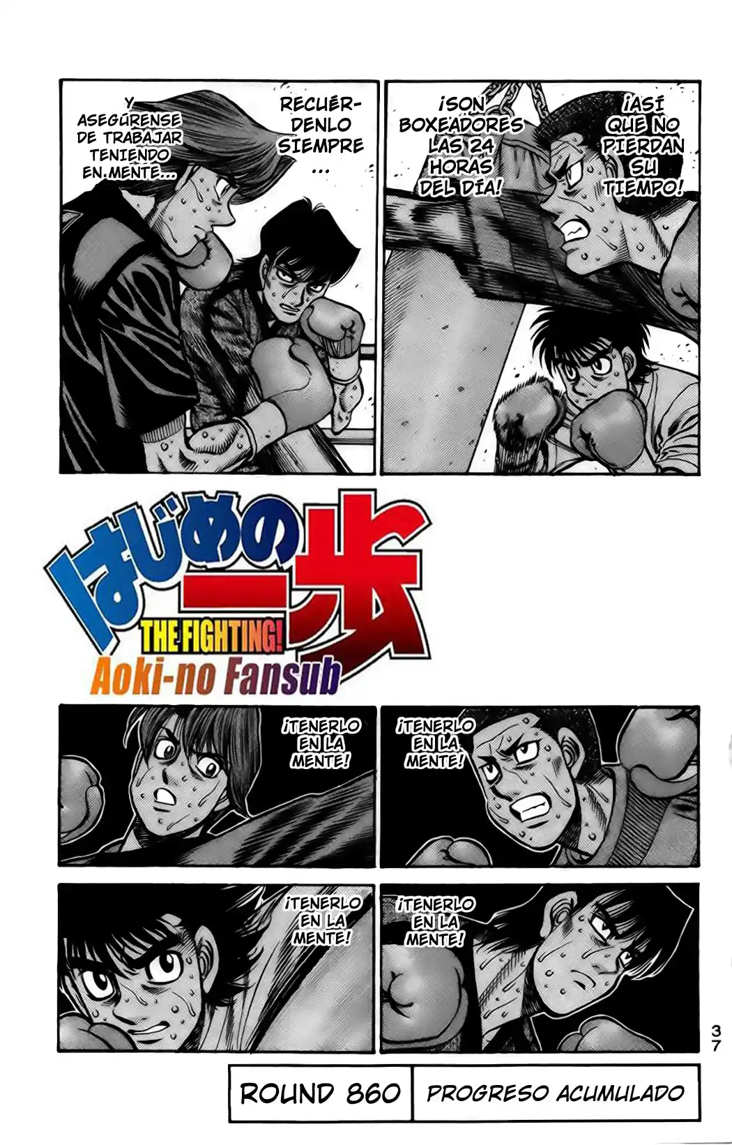 Hajime no Ippo Capitulo 860 página 2