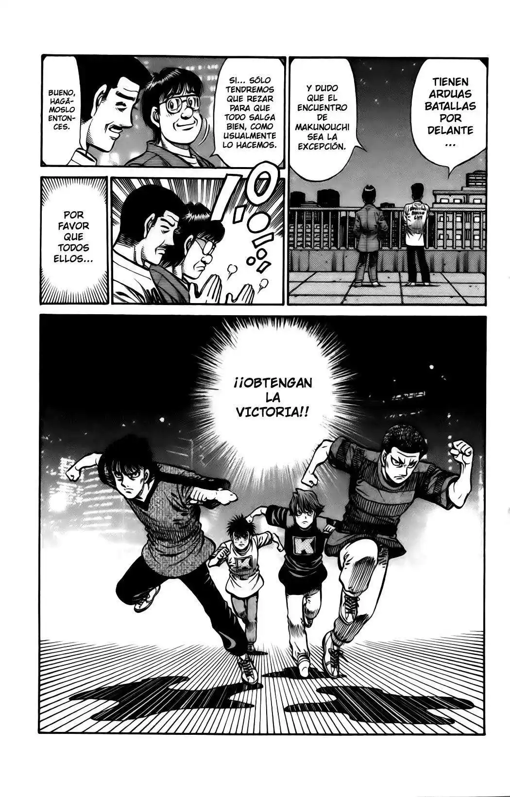 Hajime no Ippo Capitulo 860 página 4