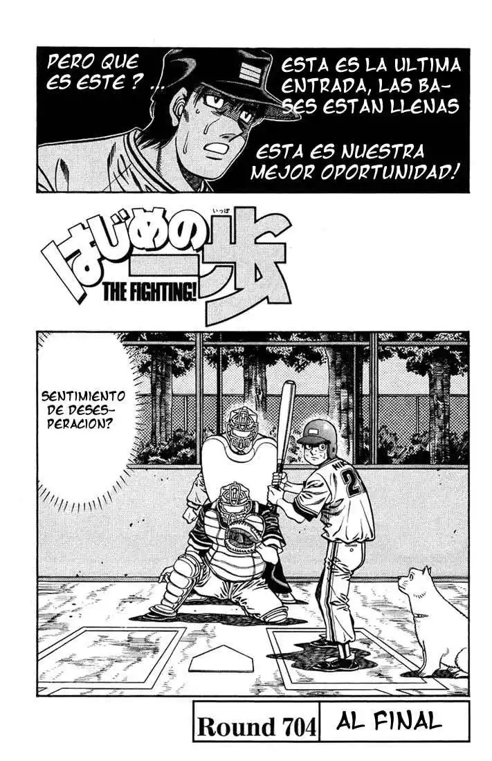 Hajime no Ippo Capitulo 704 página 2