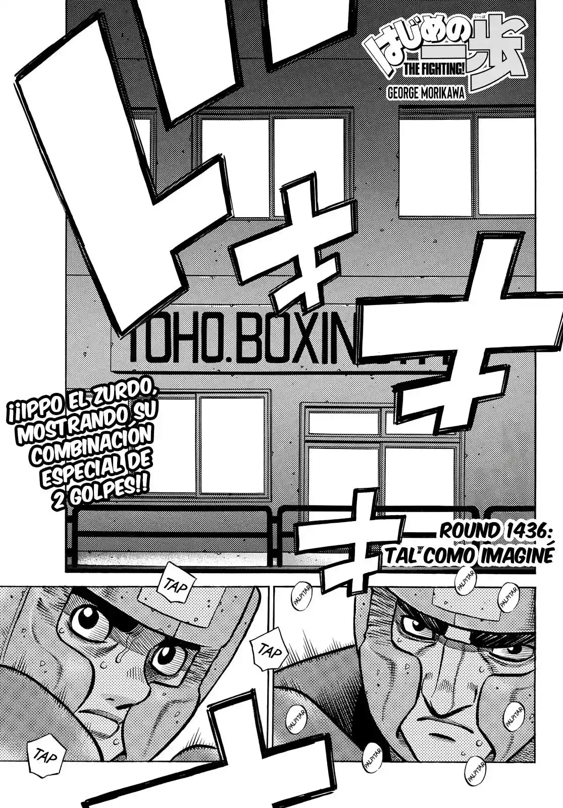 Hajime no Ippo Capitulo 1436 página 2