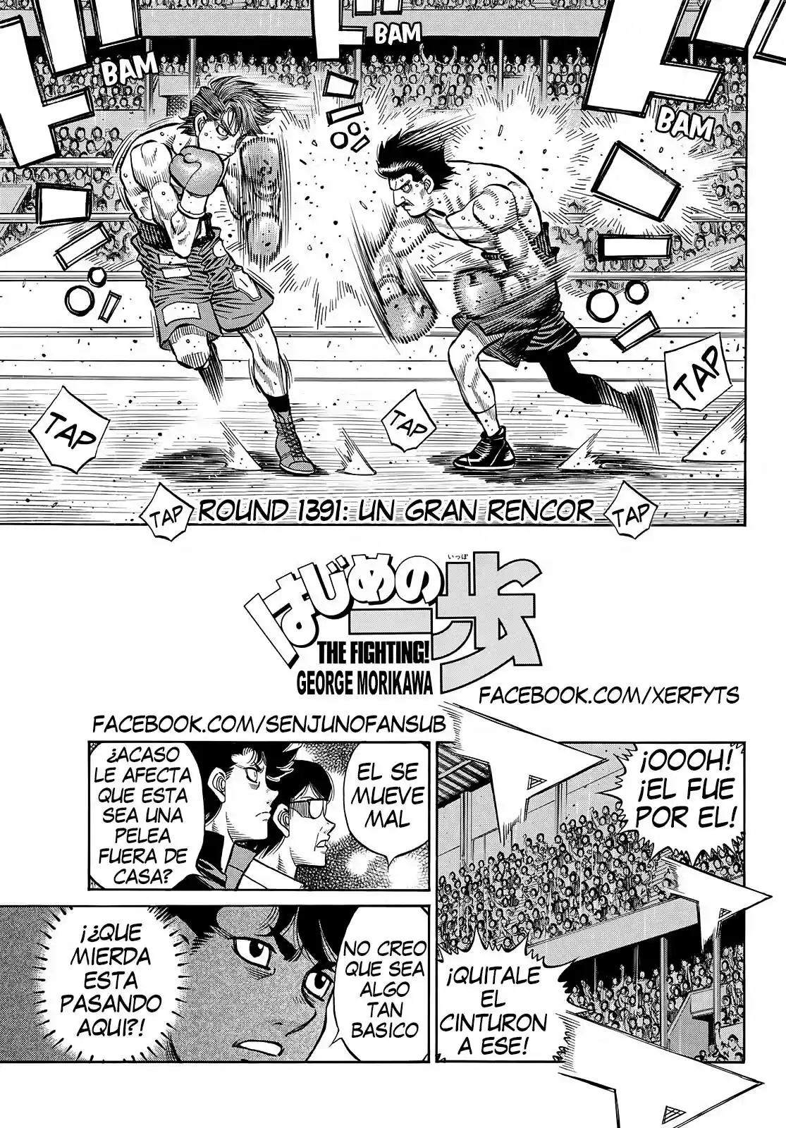 Hajime no Ippo Capitulo 1391 página 1