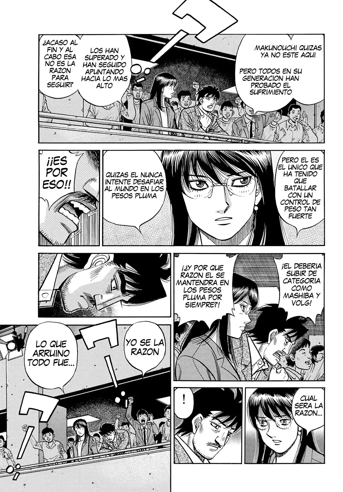 Hajime no Ippo Capitulo 1351 página 11