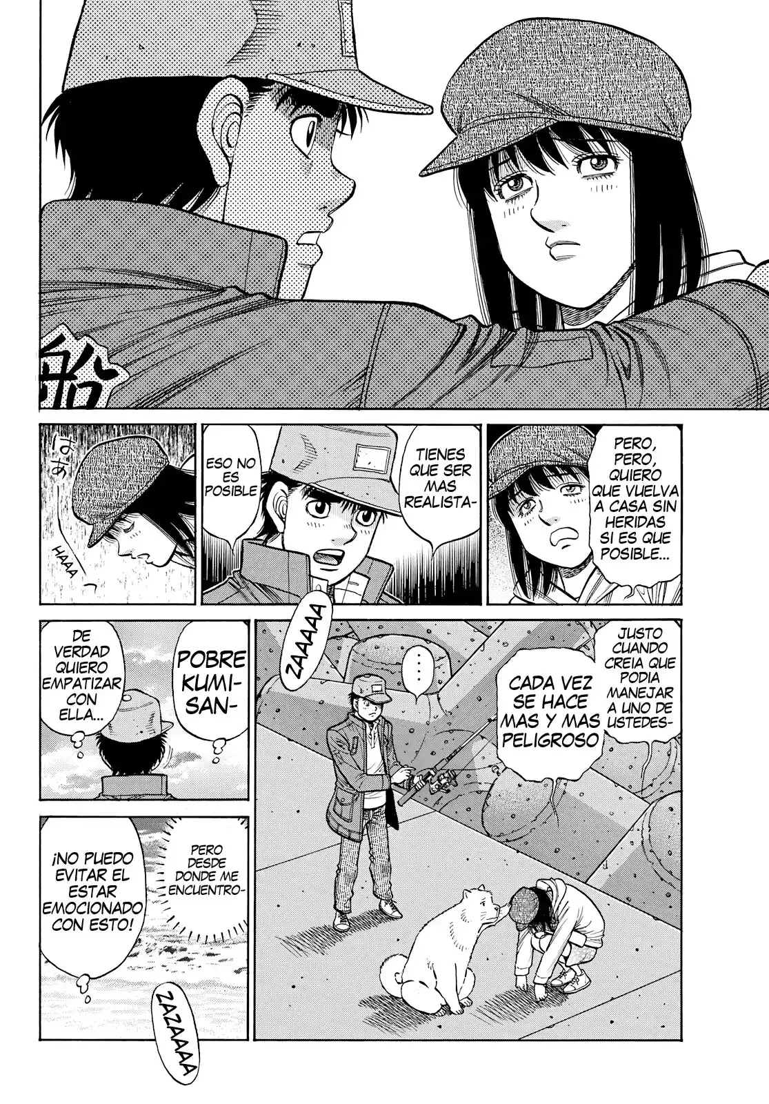 Hajime no Ippo Capitulo 1351 página 4