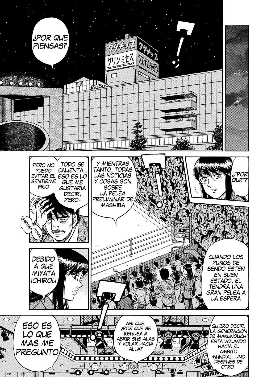 Hajime no Ippo Capitulo 1351 página 7