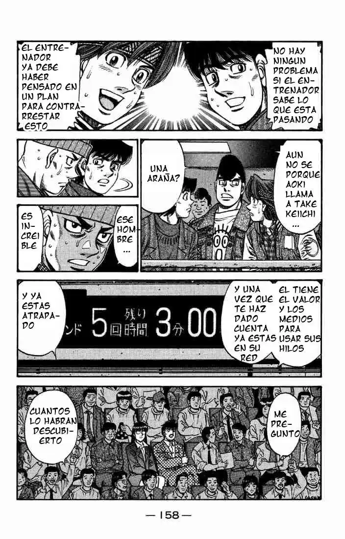 Hajime no Ippo Capitulo 647: Atrapado página 8