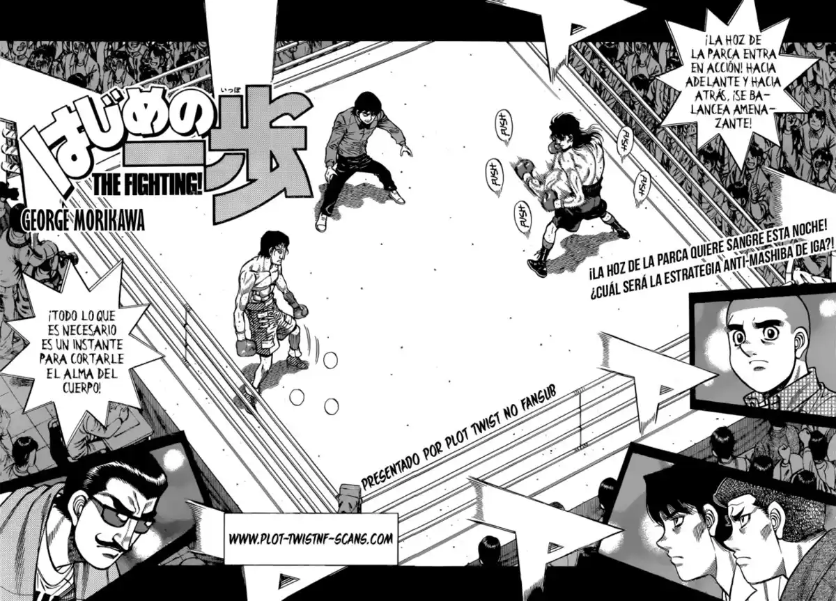 Hajime no Ippo Capitulo 1254 página 3